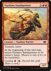 Viashino Sandsprinter [Modern Horizons]