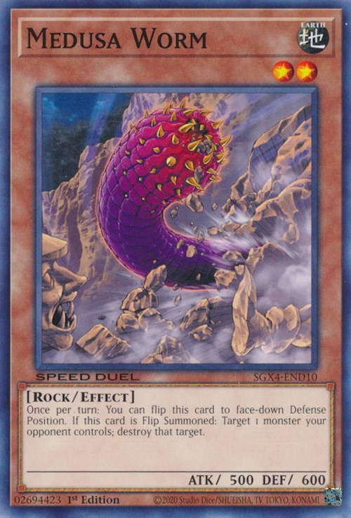 Medusa Worm [SGX4-END10] Common