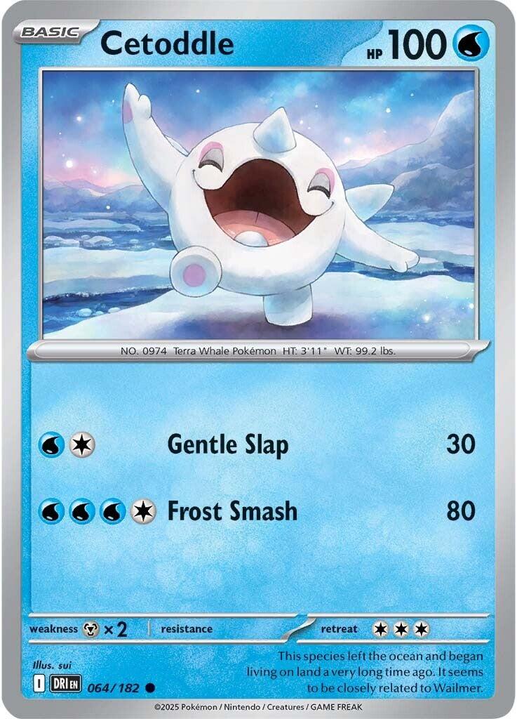 Cetoddle (064/182) [Scarlet & Violet: Destined Rivals]