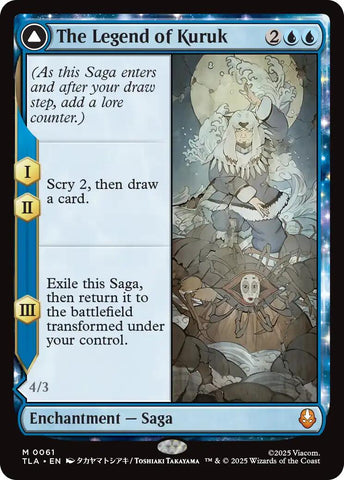 The Legend of Kuruk [Avatar: The Last Airbender]