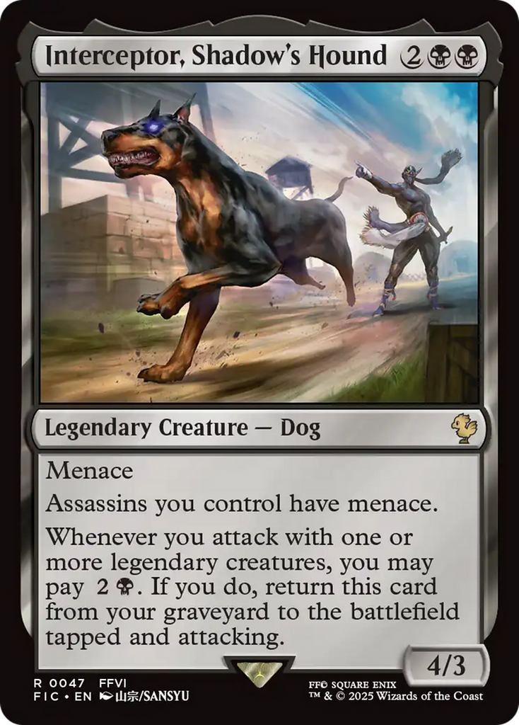Interceptor, Shadow's Hound [FINAL FANTASY Commander]