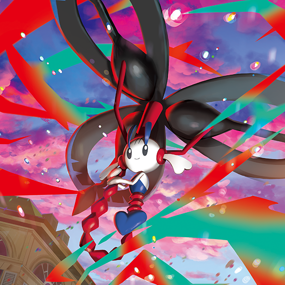 Event Ticket Image
