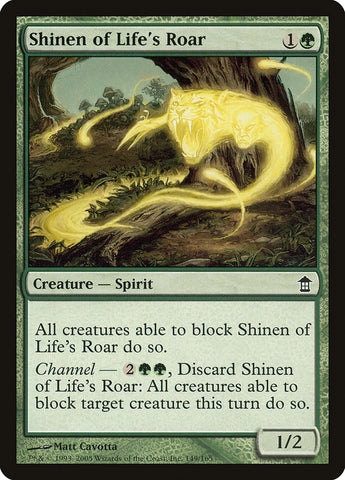 Shinen of Life's Roar [Saviors of Kamigawa]