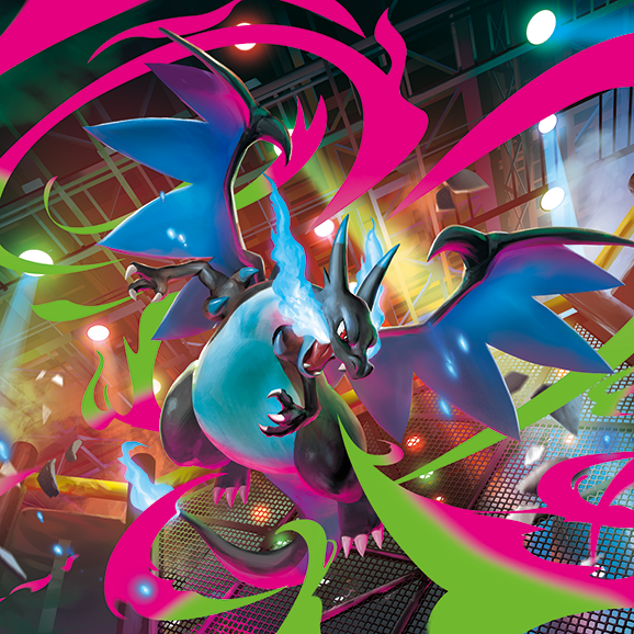 Event Ticket Image