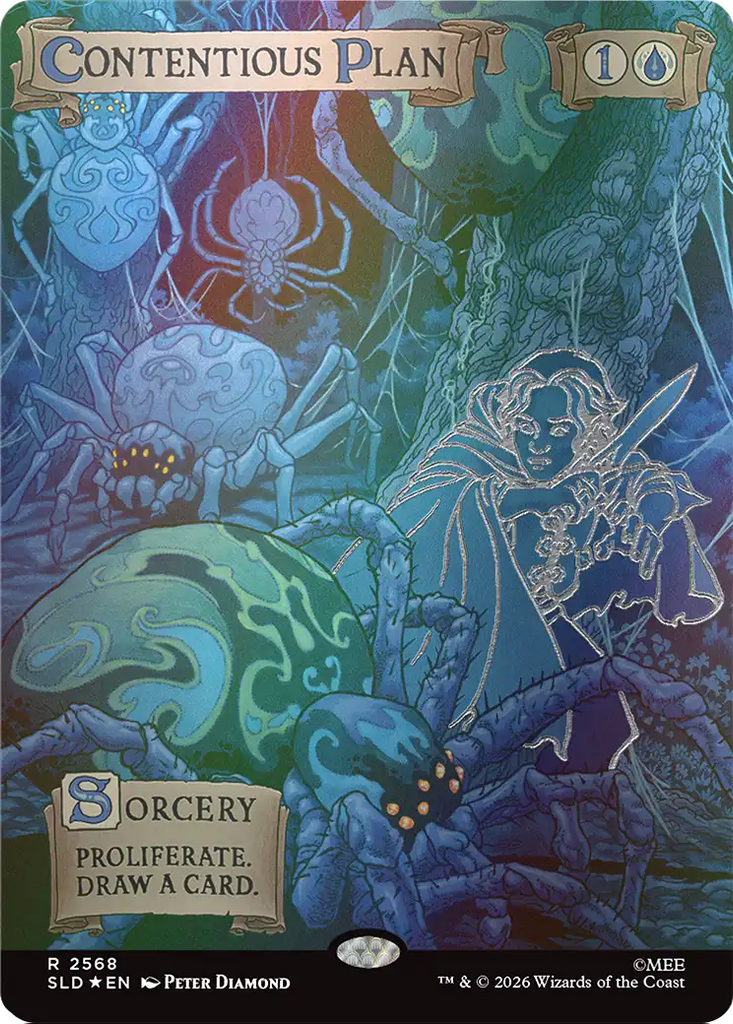 Contentious Plan (Out Of Sight Foil) [Secret Lair Drop Series]