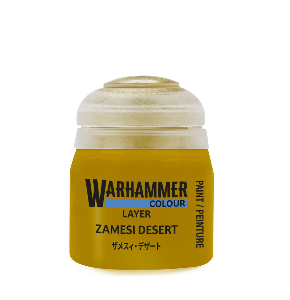 Citadel - Layer: Zamesi Desert