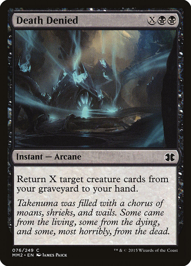 Death Denied [Modern Masters 2015]